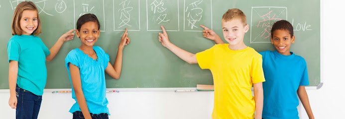 Beijing Chinese Academy LLC