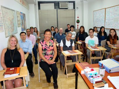 Fast Learning Chinese