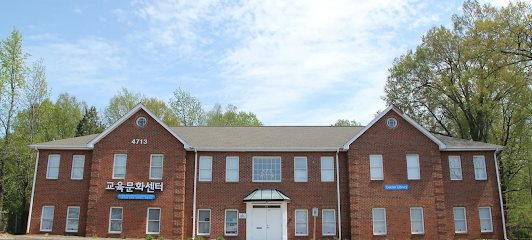 Korean School of Greensboro