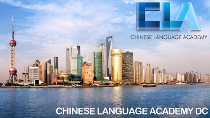 Chinese Language Academy of Washington DC