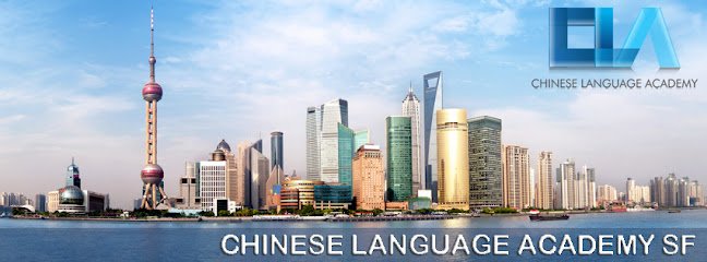 Chinese Language Academy of San Francisco