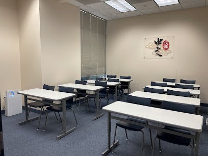 Han Yuan Chinese School