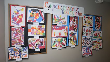 Russian Language School