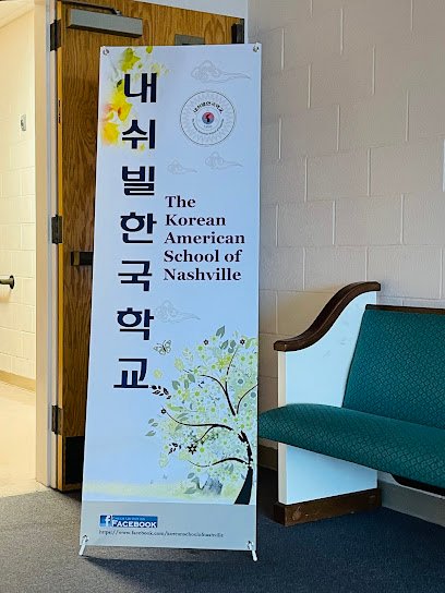 Korean-American School of Nashville